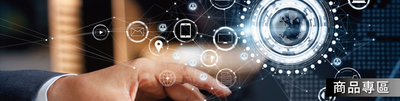 宗偉科技有限公司的商品專區 Banner圖片
