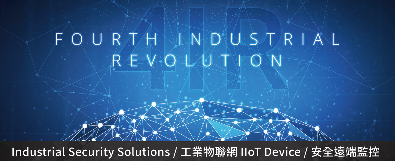 宗偉科技有限公司的第1張banner圖片