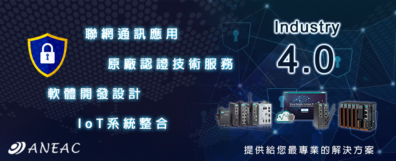宗偉科技有限公司的第2張banner圖片