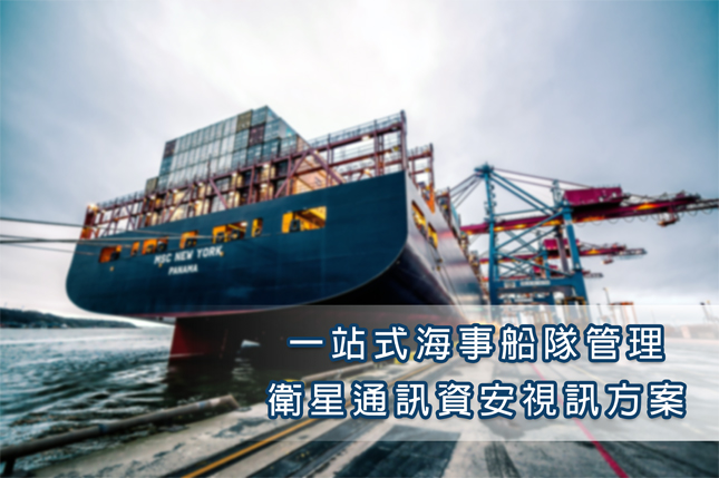 宗偉科技有限公司的最新消息圖片