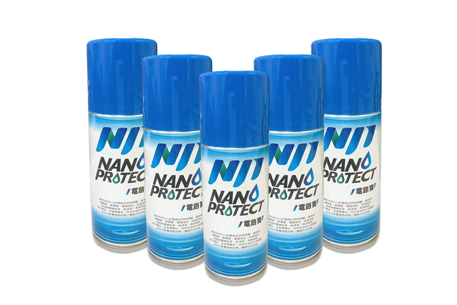 宗偉科技有限公司的商品專區圖片